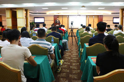 《禮享生活 智創(chuàng)未來》一禮通2017首屆招商峰會隆重召開