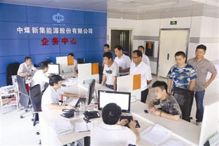 小窗口 服務職工