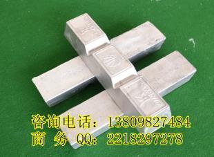 生產銷售消防 航空航天 醫療等各領域的易熔合金_冶金礦產_世界工廠網中國產品信息庫