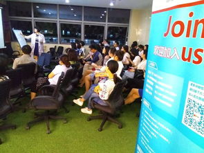 ushitalent 上海分享會(huì)圓滿成功