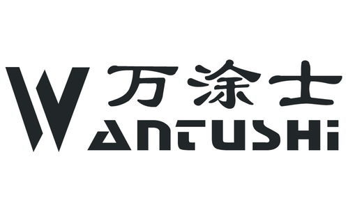 萬圖仕商標注冊查詢 商標進度查詢 商標注冊成功率查詢 路標網