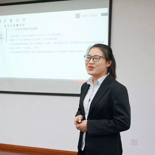 商務(wù)咨詢(xún)公司舉辦內(nèi)訓(xùn)師分級(jí)認(rèn)證競(jìng)賽活動(dòng)，激發(fā)員工潛能與專(zhuān)業(yè)成長(zhǎng)